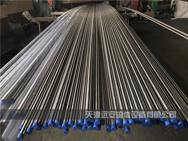 不銹鋼潔凈管道施工規范